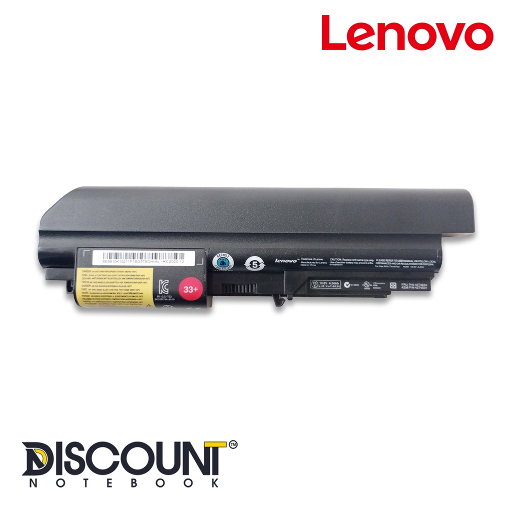 BATERAI BATRE BATTERY LAPTOP LENOVO Thinkpad T61, R61, T400, R400 (42T5263) (6 CELL)