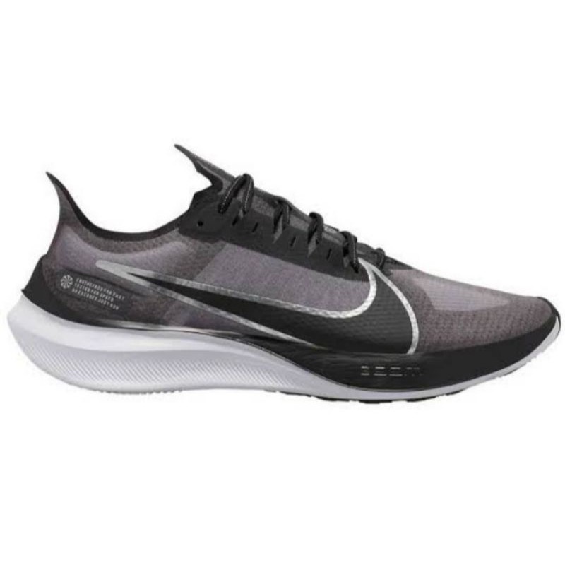 Nike Zoom Gravity