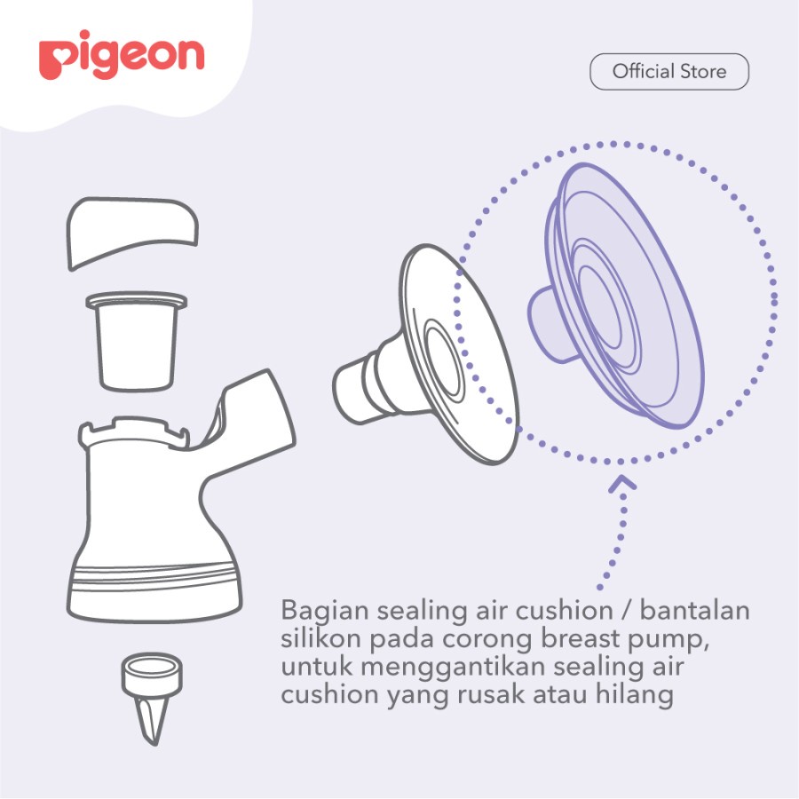 Pigeon Silicone Corong