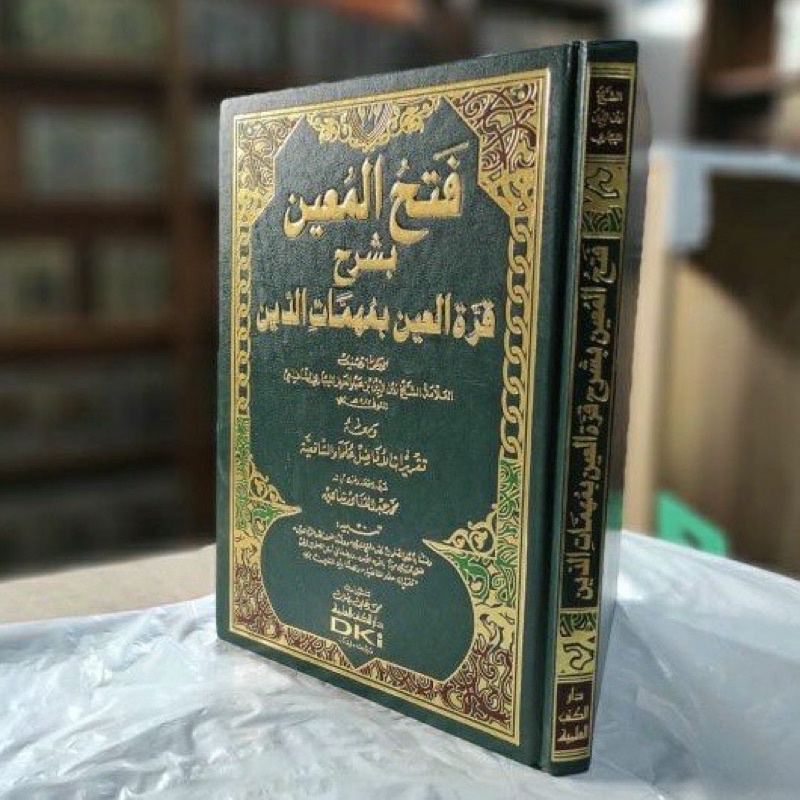 kitab fathul muin dki