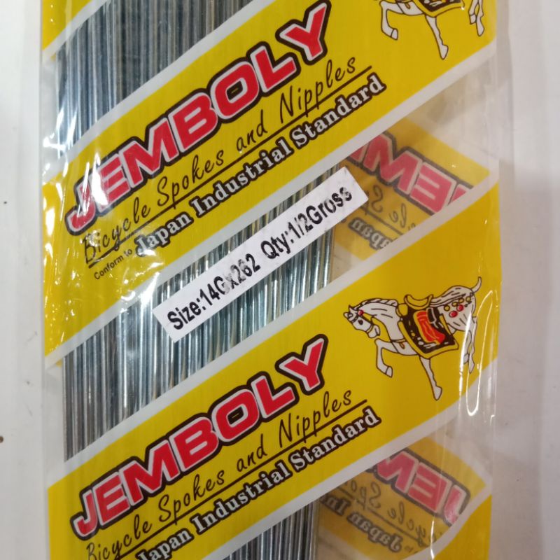 Ruji Sepeda uk.26 Federal/MTB 14Gx262 Jemboly