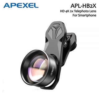 APEXEL Lensa Kamera Smartphone Universal Clip 2X Telephoto Lens - APL-HB2X - Black