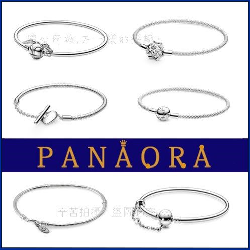 Gelang dasar DIY gelang kepang berbentuk hati Harry Potter perak 925