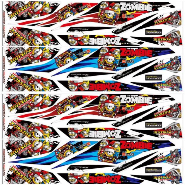 Striping Variasi Yamaha Mio Z M3 Sticker Motor Stiker Shopee