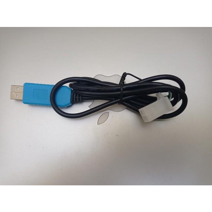 Nay | Votol Kabel Program Usb Controller Votol Kualitas Terbaik