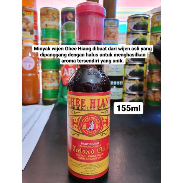 

155ML MINYAK WIJEN GHEE HIANG KECIL PURE SESAME OIL BABY BRAND