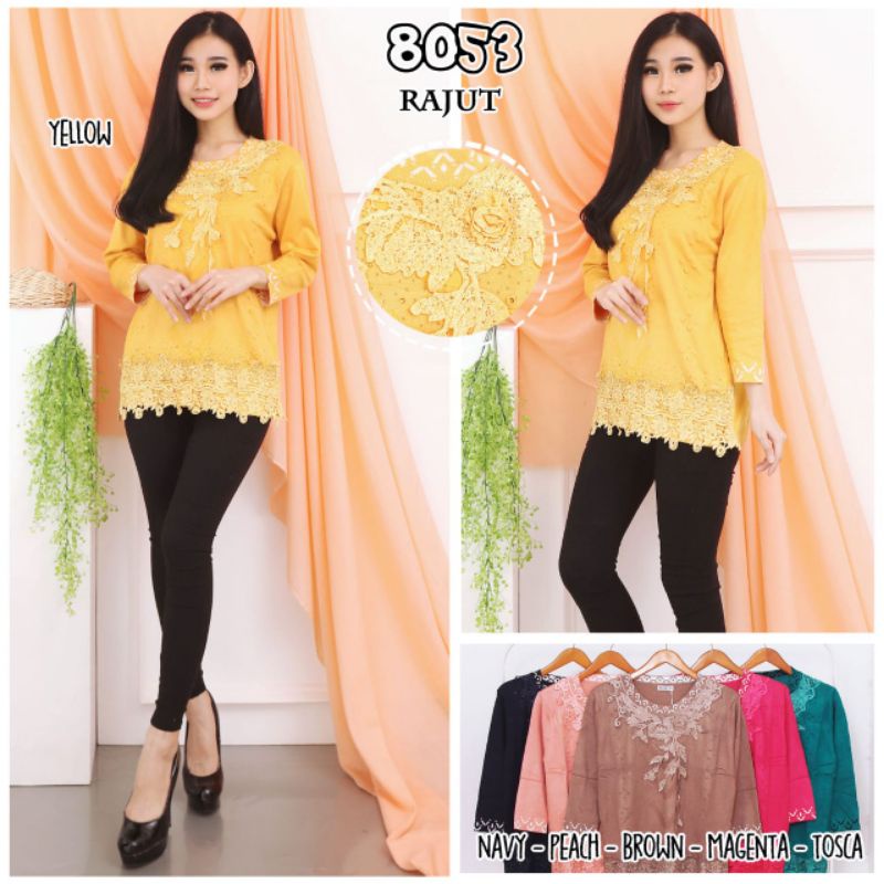 maggan 8053