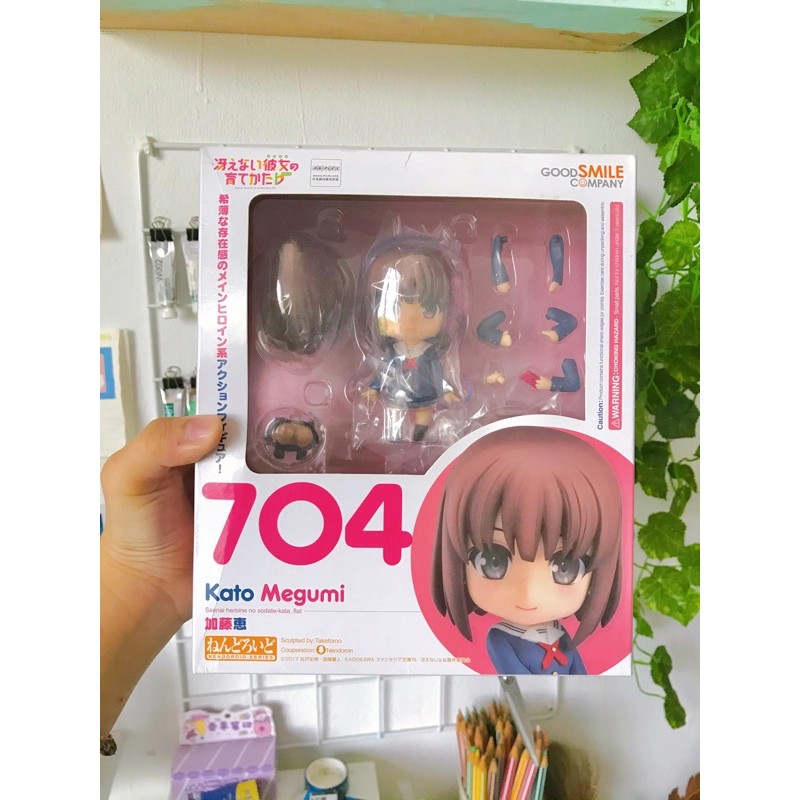pelunasan nendoroid Megumi kato