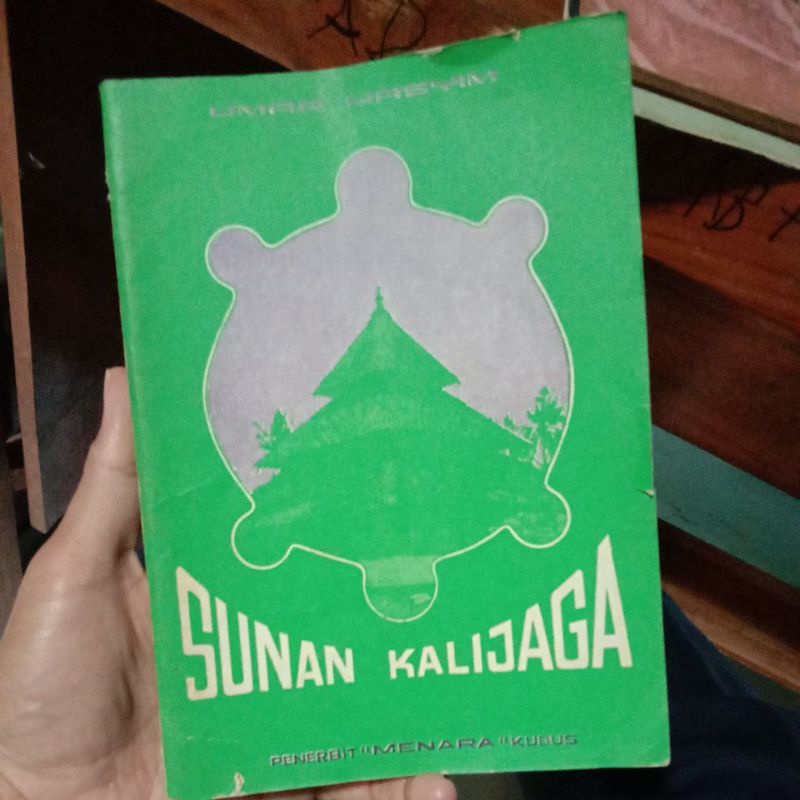 Sunan Kalijaga