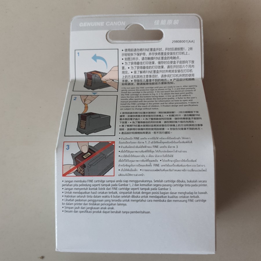 CATRIDGE CANON CL811 CL-811 CL 811 WARNA ASLI ORIGINAL