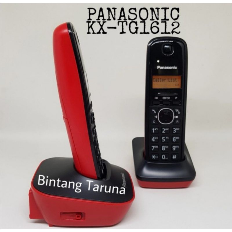 Telepon Wireless Panasonic KX-TG1612 (2 handset) (Merah)