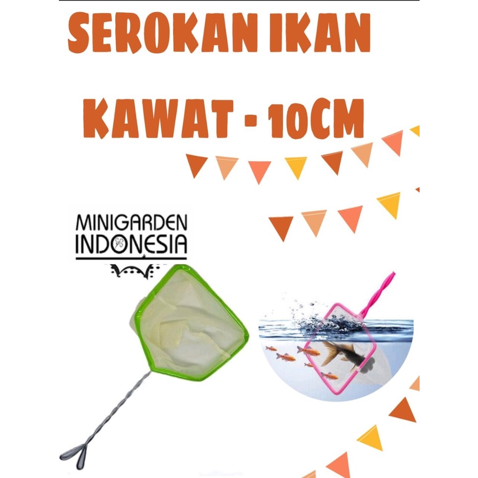 SEROKAN SARINGAN UKURAN 10 CM SEROK SESER IKAN CUPANG GAGANG KAWAT