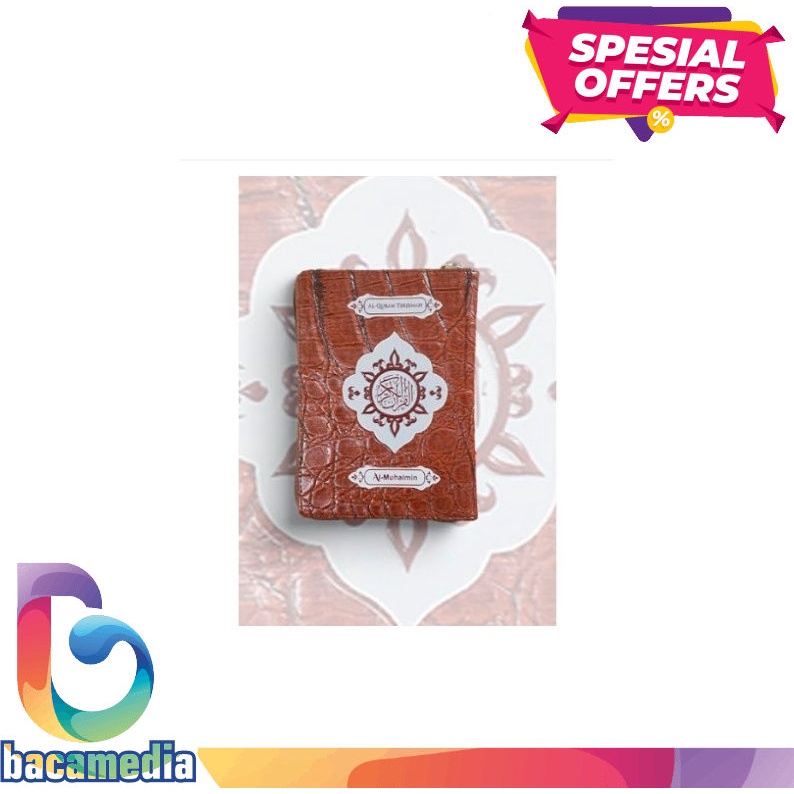 Al Muhaimin - Al Quran Terjemah 2 warna kecil