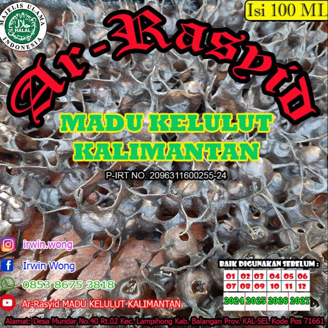

AR-RASYID MADU KELULUT ITAMA KALIMANTAN kemasan 100ml