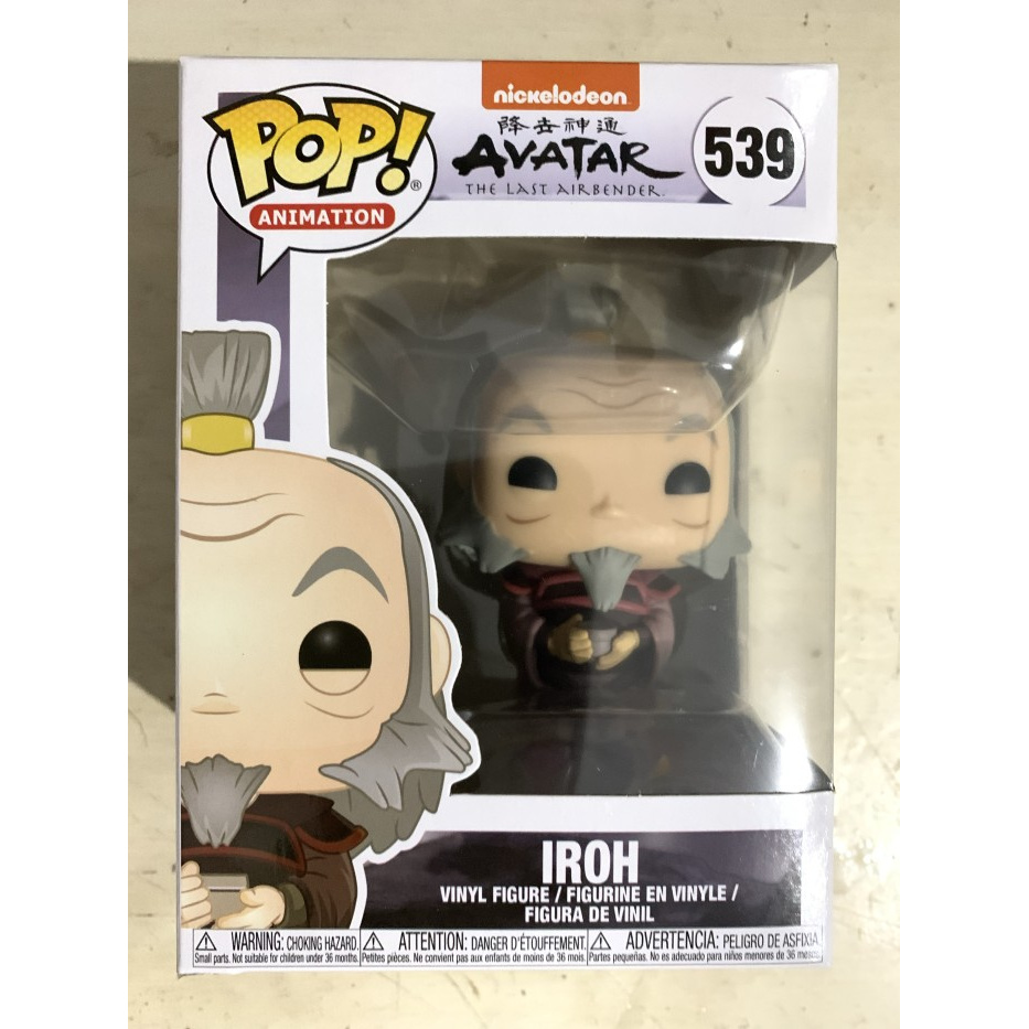 Funko POP Animation: AVATAR The Last Airbender - Iroh / Zuko / Aang