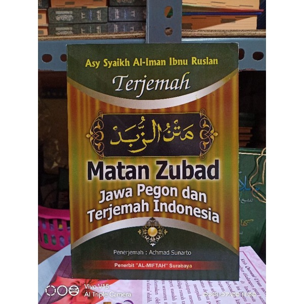 Terjemah Matan Zubad - Matan Zubad Jawa Pegon Dan Terjemah Indonesia