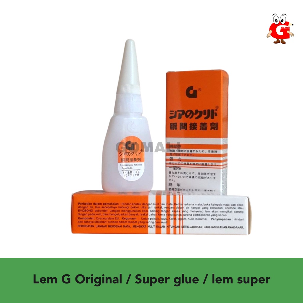 

Lem G/Lem serbaguna/Lem Korea