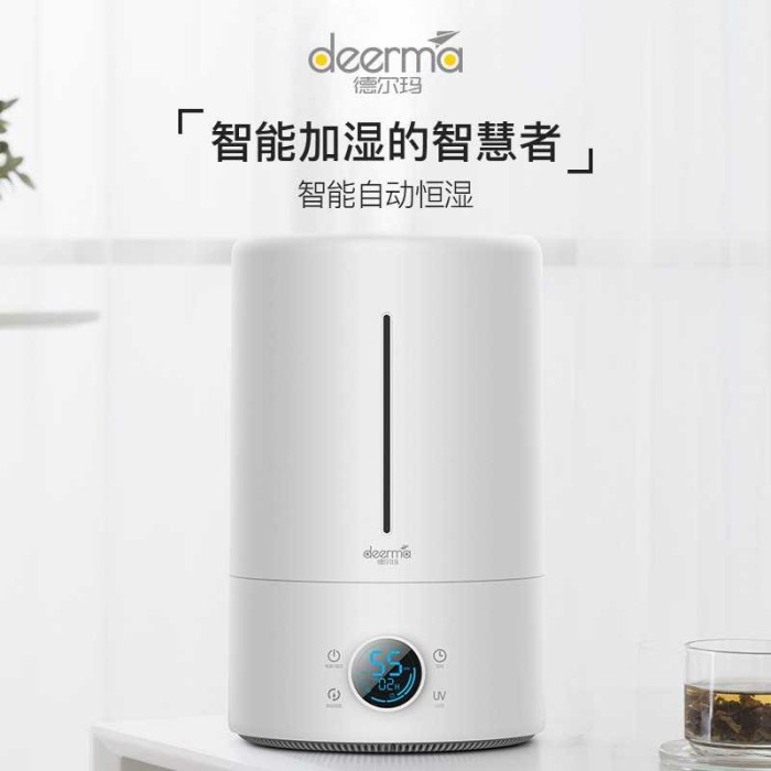 Deerma UV Air Humidifier Aromatherapy Touch Version 5L - DEM-F628S - Putih