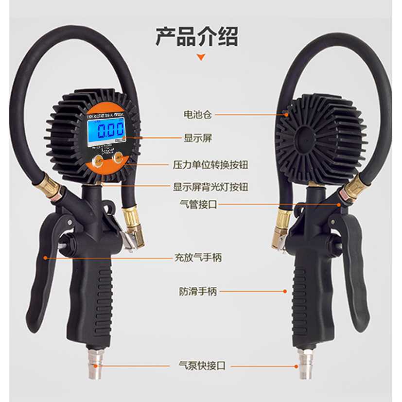 Neoteck Digital Tire Pressure Gauge Pembaca Tekanan Angin LCD - DP-201-Hitam