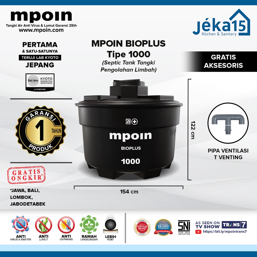 MPOIN B1000 700L BIOPLUS SERIES SEPTIC TANK