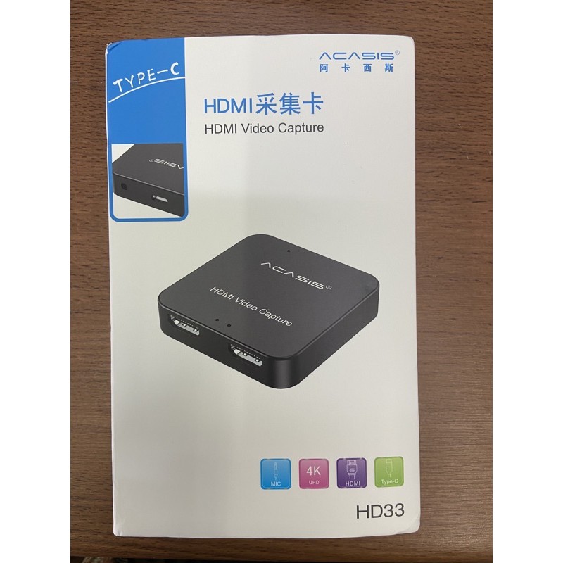 acasis video capture 4k type c interface with loop hdmi capture - HD33