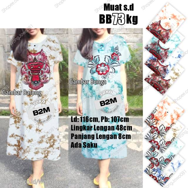 Daster Bali Daster Barong Bali Motif Mega