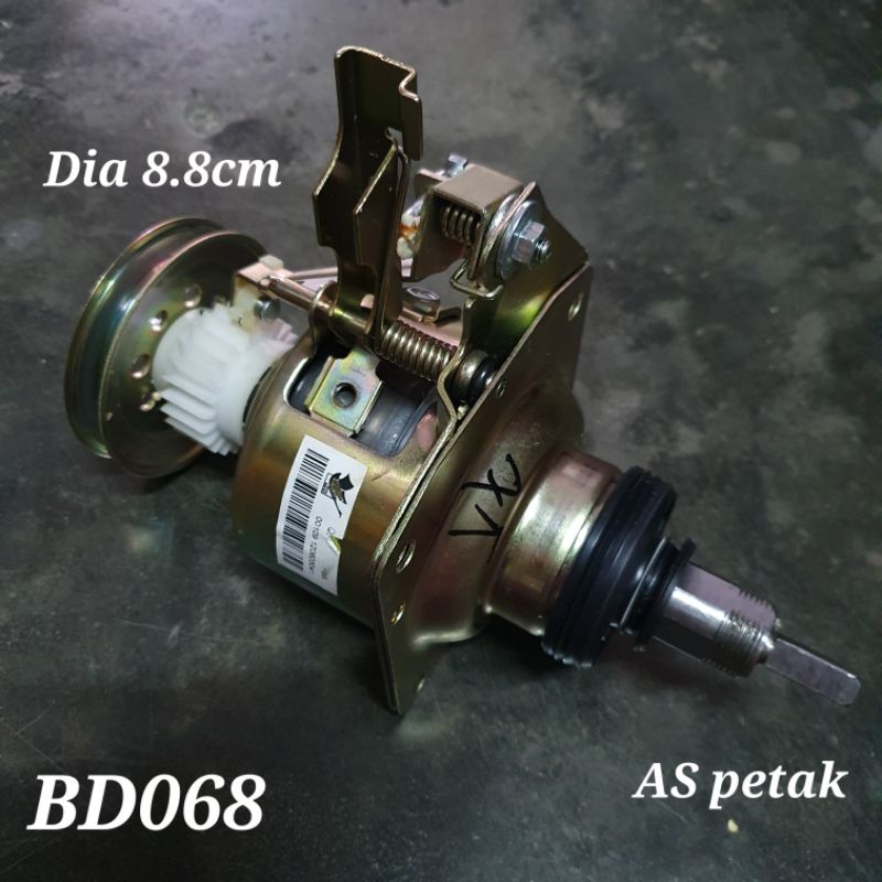 GEARBOX GEAR BOX MESIN CUCI AUTOMATIC GIGI 1 AS KOTAK petak BD068