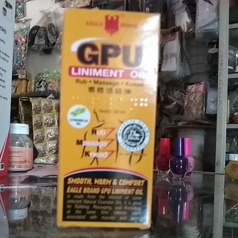 GPU 30 ml