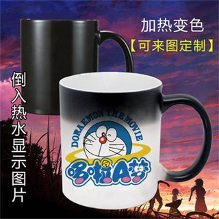 Cangkir Minum Desain Kartun  Doraemon  Bahan Keramik Dapat 