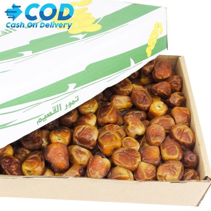 

3 BASAH UMROH HAJI KURMA DUS OLEH KG OLEH SUKARI FDGG56416