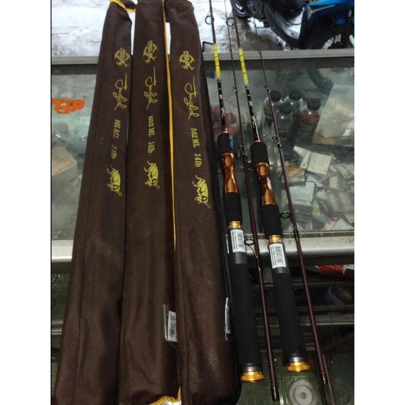 Joran Relix nusantara jangkrik P 165 / 180, 6 - 14 lb