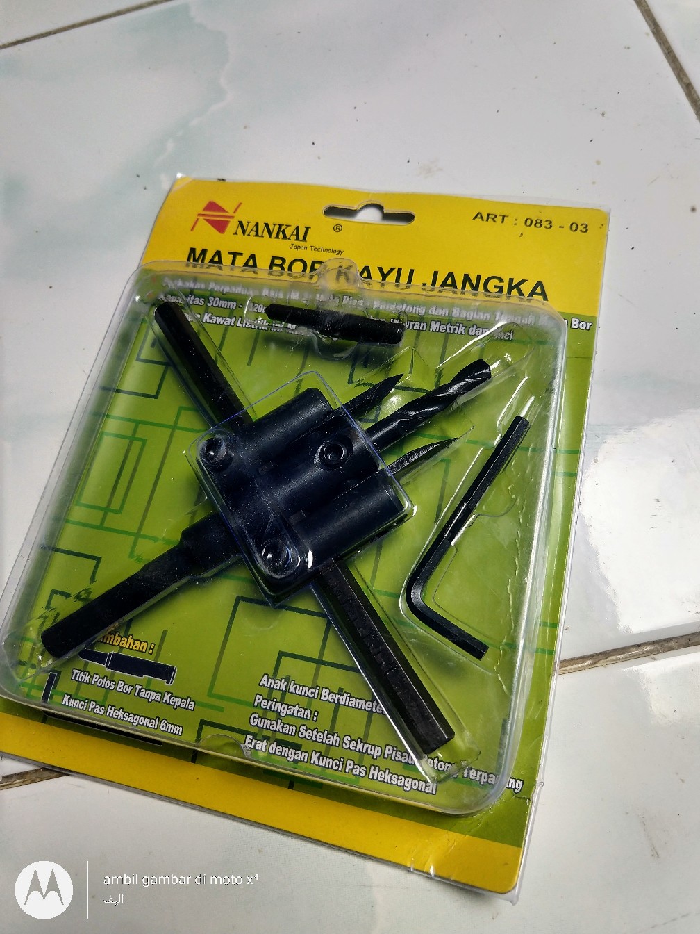 Nankai Mata Bor Kayu Jangka Adjustable Hole Cutter Flexible 30mm - 120mm