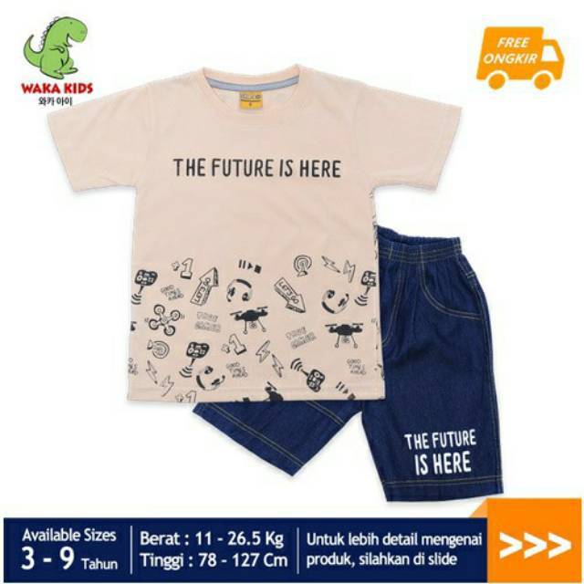 Skabe Pakaian Anak Laki Laki Baju Atasan The Future Is Skabe Pakaian Anak Laki Laki Baju Atasan The Future Is