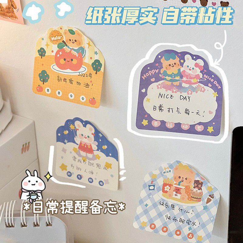 

[randomstuff] Sticky Note Special Day Bermotif Unik Lucu Aesthetic Notes Berkualitas Memo Lucu Lem Erat Notes Kertas Stationary Kit Full Color Korean Style