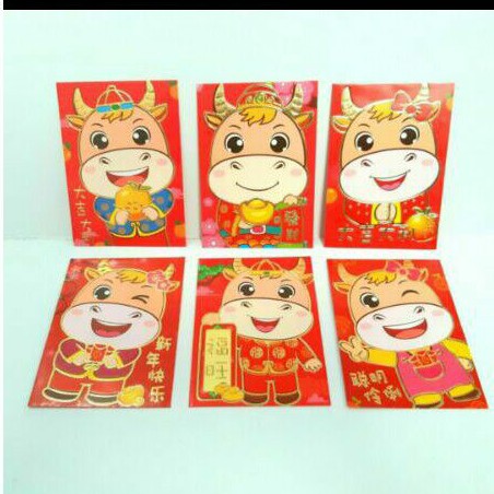 

ANGPAO IMLEK KERBAU 0060 TERMURAH