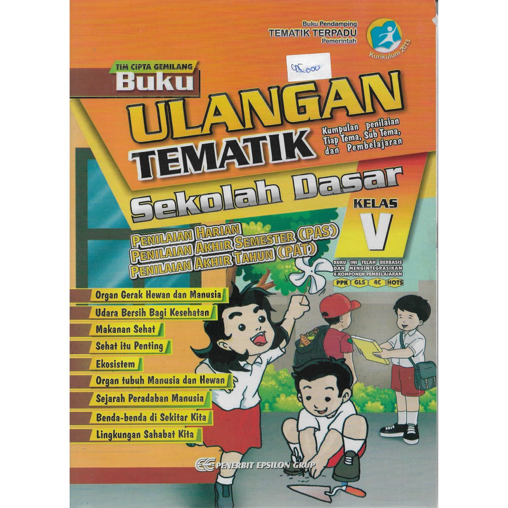 Buku Ulangan Tematik Kelas 5 SD
