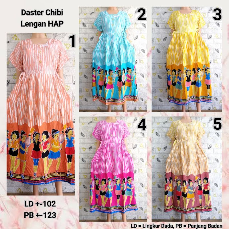 DASTER CHIBI LENGAN HAP BUSUI FRIENDLY BU TEJO KRWG