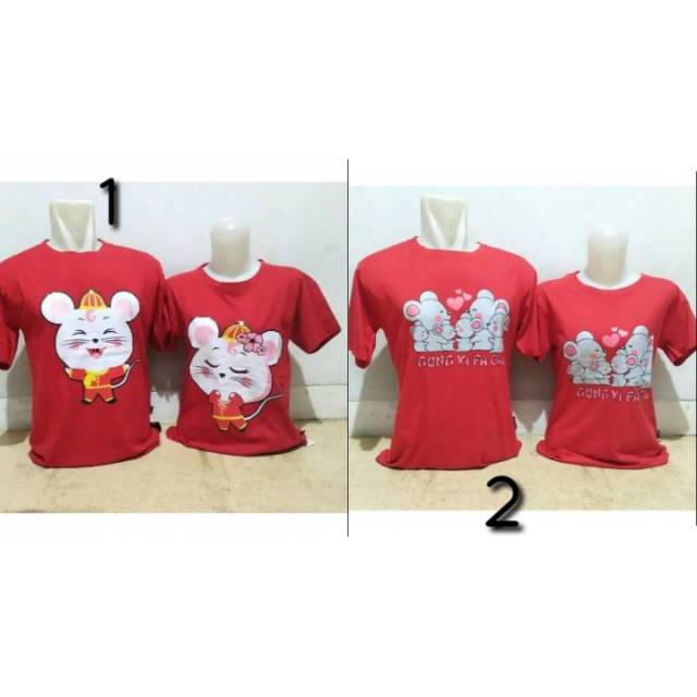 Kaos couple imlek 2020 tahun tikus lengan pendek - baju pasangan tahun baru lunar xincia