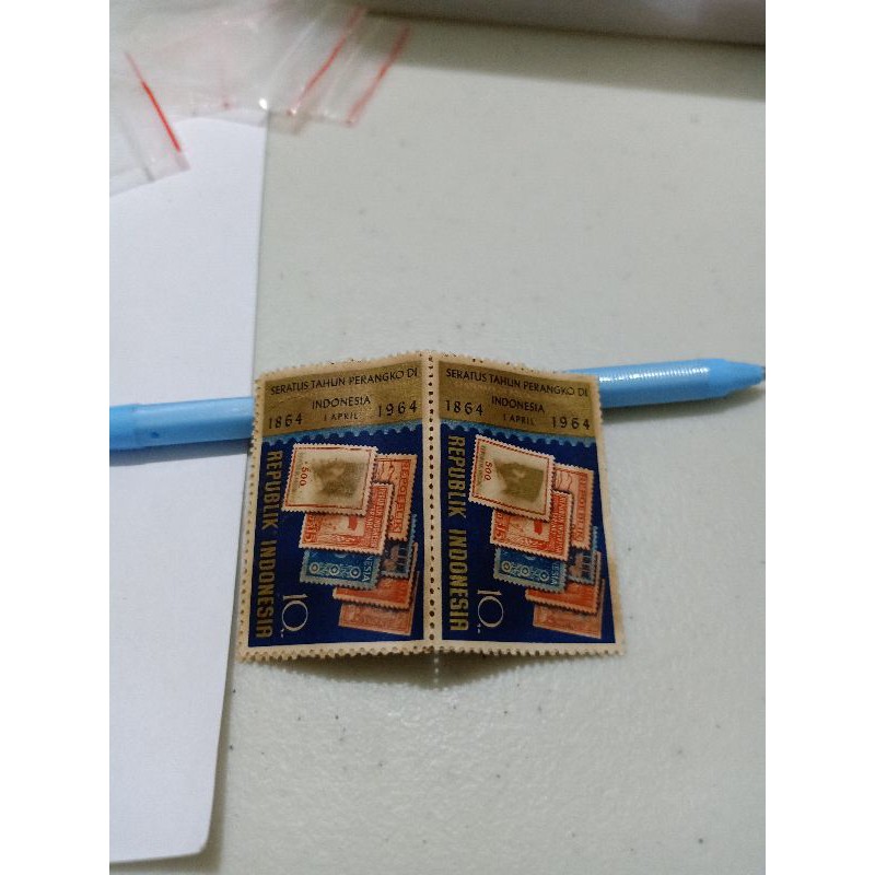 

Perangko Seratus Tahun Perangko Di Indonesia 1864-1964 (4 item)
