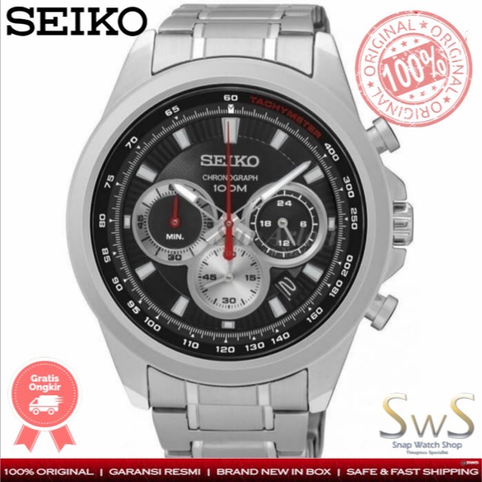 Jam Tangan Pria Seiko Chronograph SSB241 P1 Seiko SSB241P1 Original