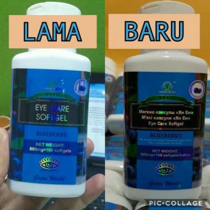 Sale Eye Care Softgel Asli Dari Green World Bukan Walatra. Terbaru