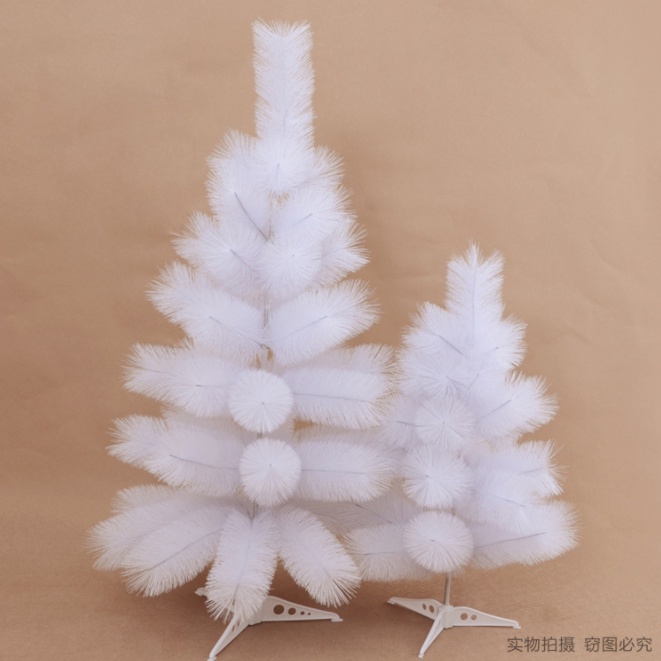 90cm white pine needle tree White Christmas tree set Christmas decoration gift home encryption 0.9 m