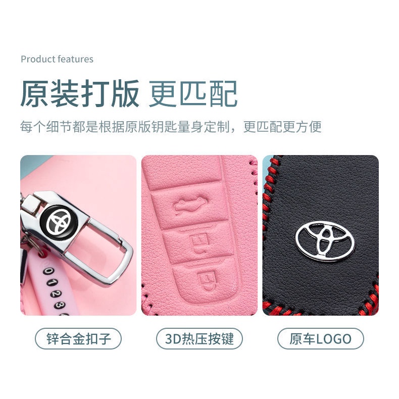 Car Key Cover Case For Toyota Prius Camry Corolla C-HR CHR RAV4 Prado Auris Avensis Land Cruiser 200 Prado Crown Revo Accessorie