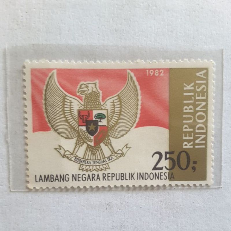 Perangko Lambang Negara Republik Indonesia  1 prangko tahun 1982
