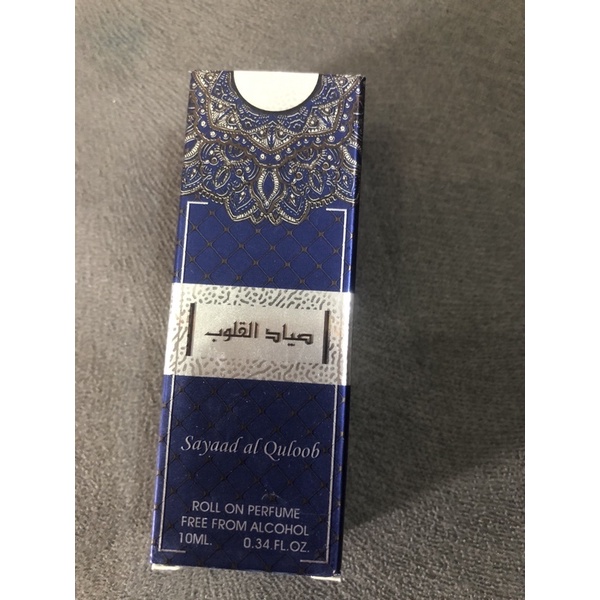 Parfum Roll On Sayaad Al Quloob