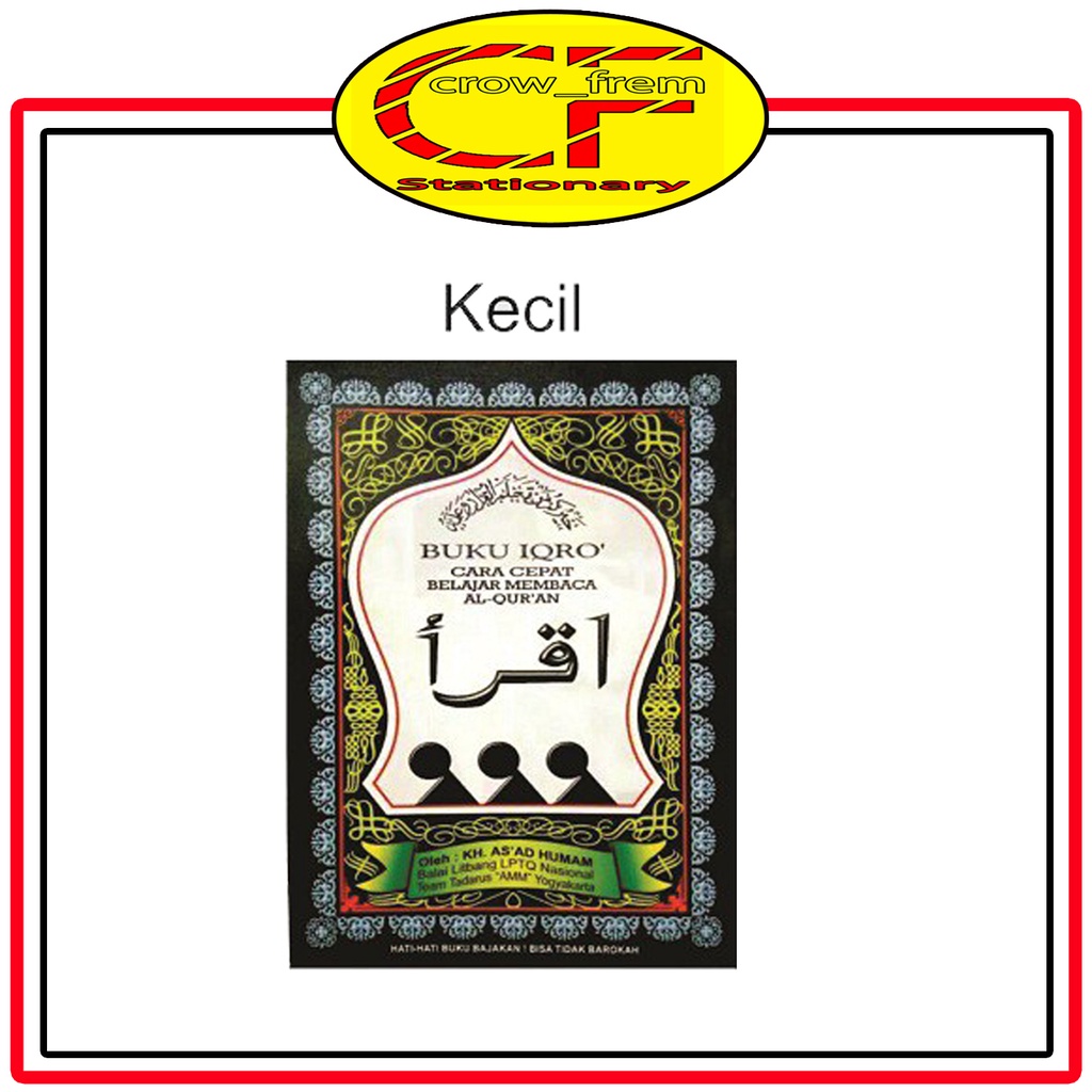 IQRO KECIL // IQRO 1 SAMPAI 6