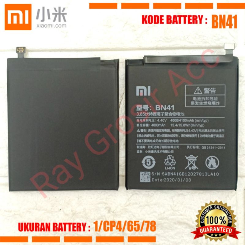 Baterai Original Xiaomi BN41 , BN 41 Redmi Note 4