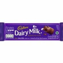 

CADBURY DAIRY MILK 62G
