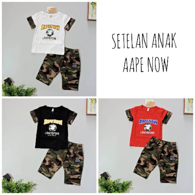 KR9SETELAN ANAK IMPORT AAPE ARMY (IMPORT)