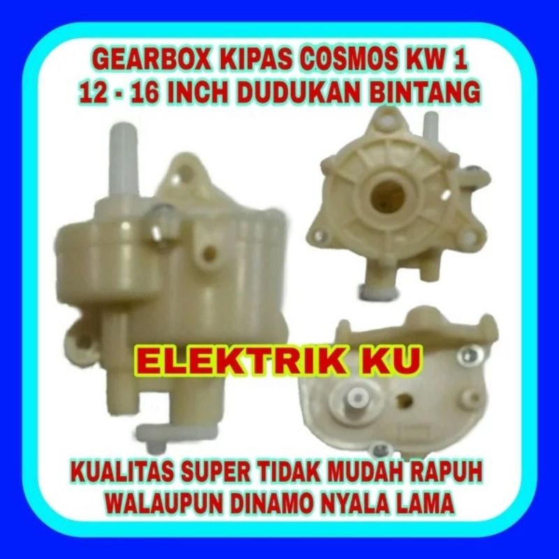 GEAR BOX COSMOS KW1 BINTANG 12 - 16 INCH GIRBOX KIPAS COSMOS GERBOX KIPAS COSMOS ROTARI KIPAS